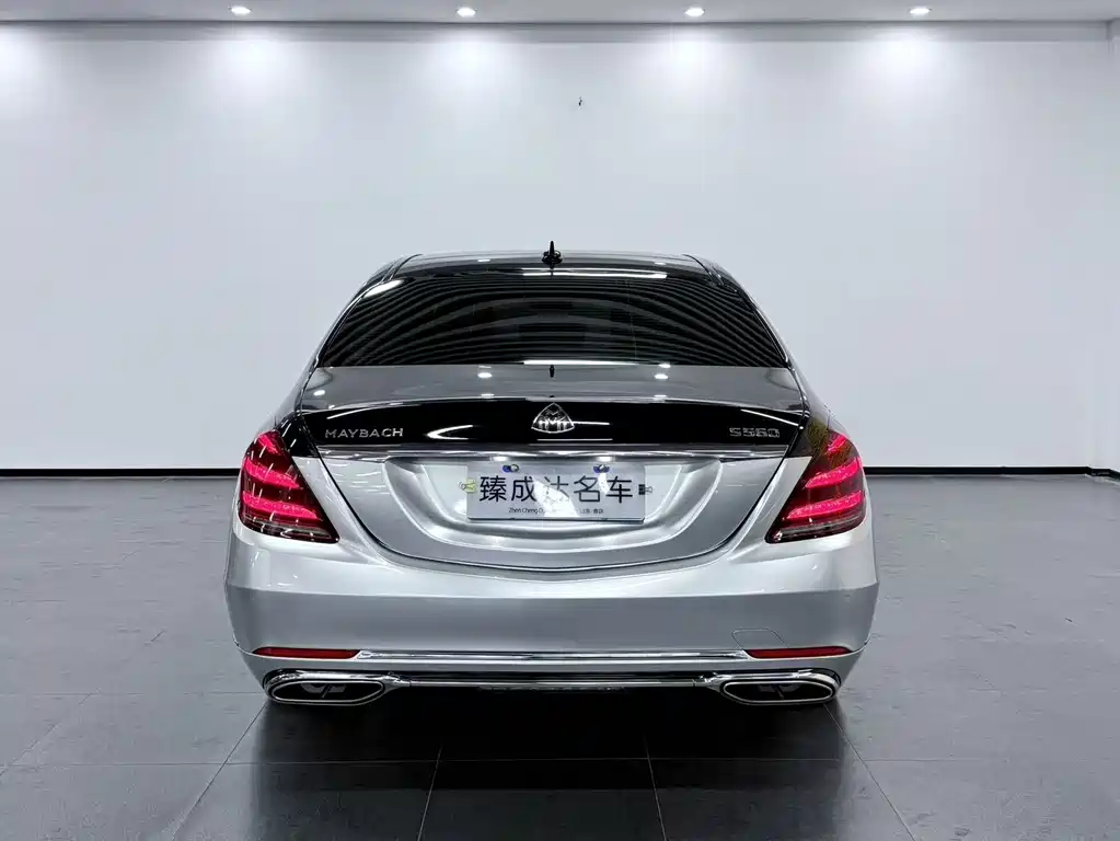 Mercedes-Benz S-Class 2020