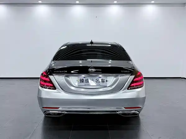 Mercedes-Benz Maybach S-Class 2020