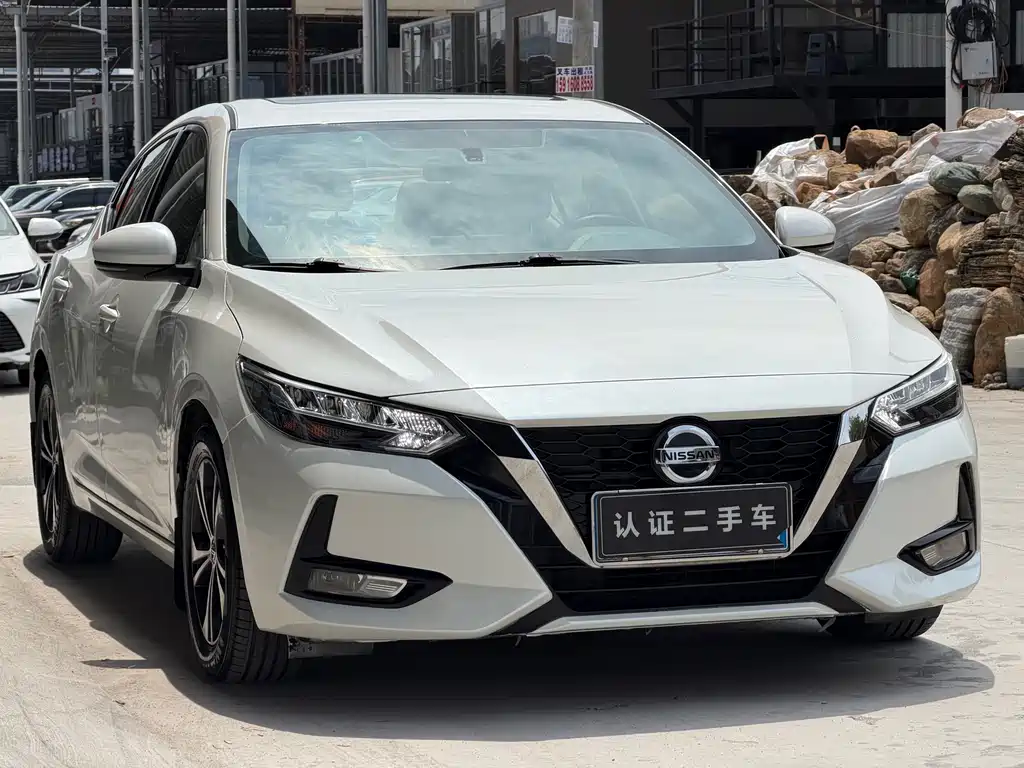 Nissan Sylphy 2020