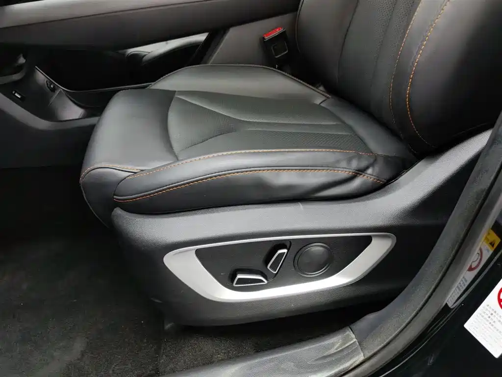 Changan CS75 PLUS 2023 — фото 20