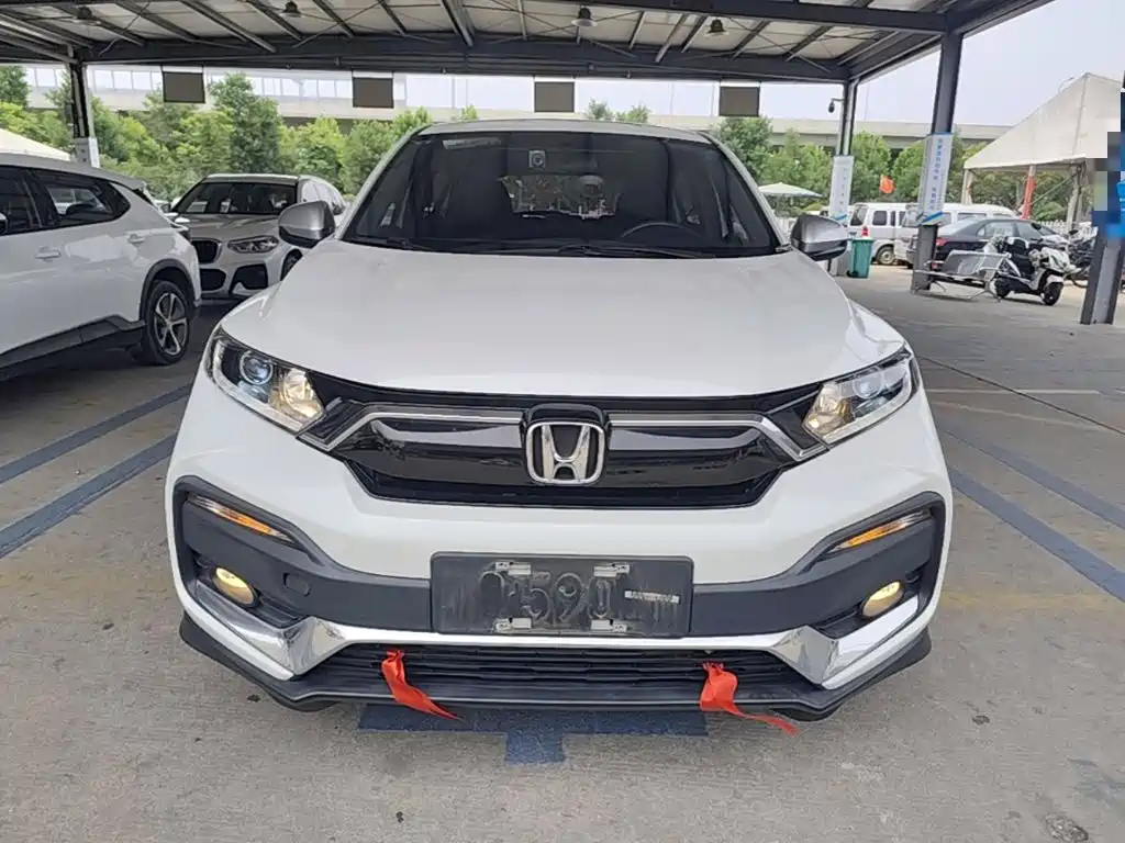 Honda XR-V 2021
