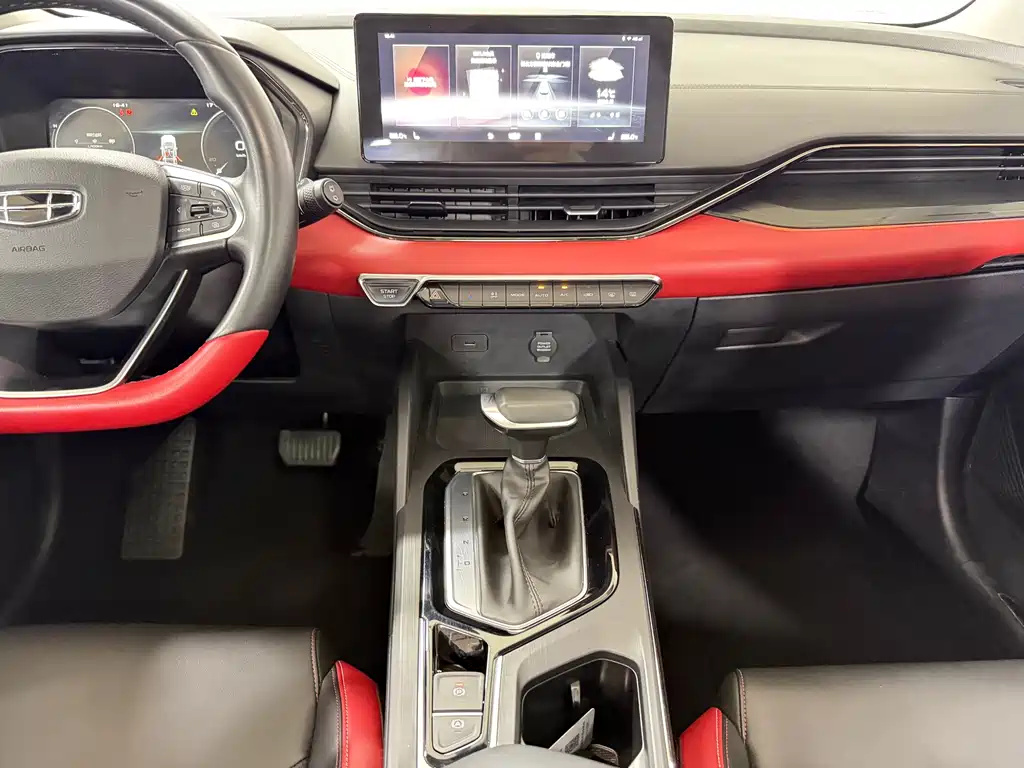 Geely Emgrand S 2022 — фото 13