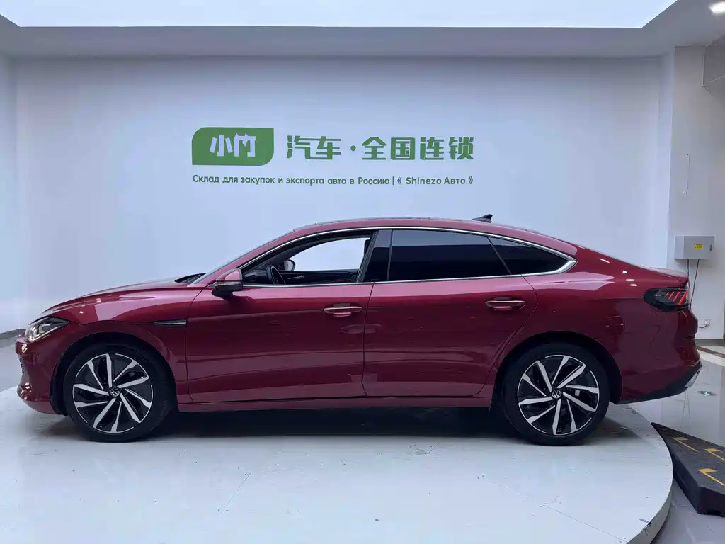 Volkswagen Lamando 2022