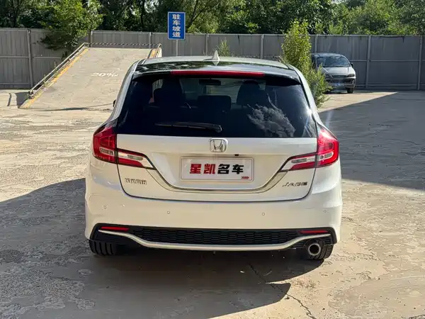 Honda Jade 2017