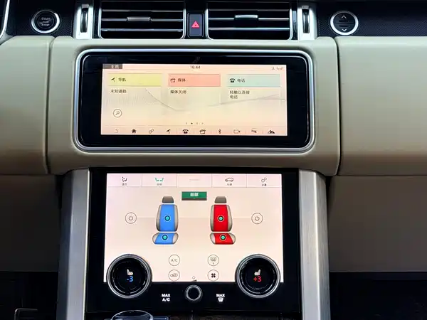 Land Rover Range Rover 2020
