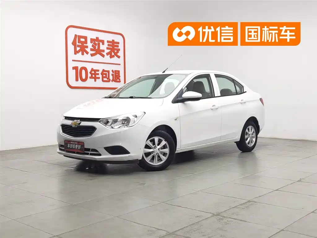 Chevrolet Sail 2018