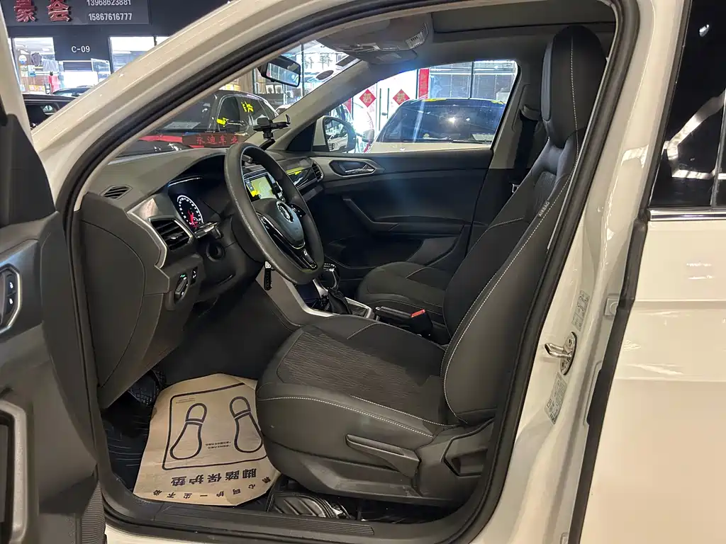 Volkswagen T-Cross 2019