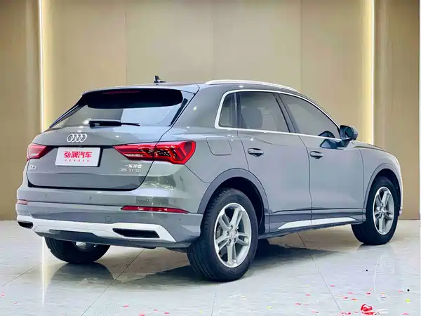 Audi Q3 2021