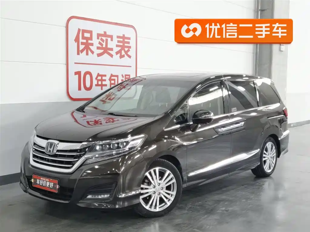 Honda Elysion 2018 — фото 1