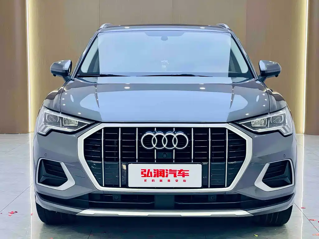 Audi Q3 2021