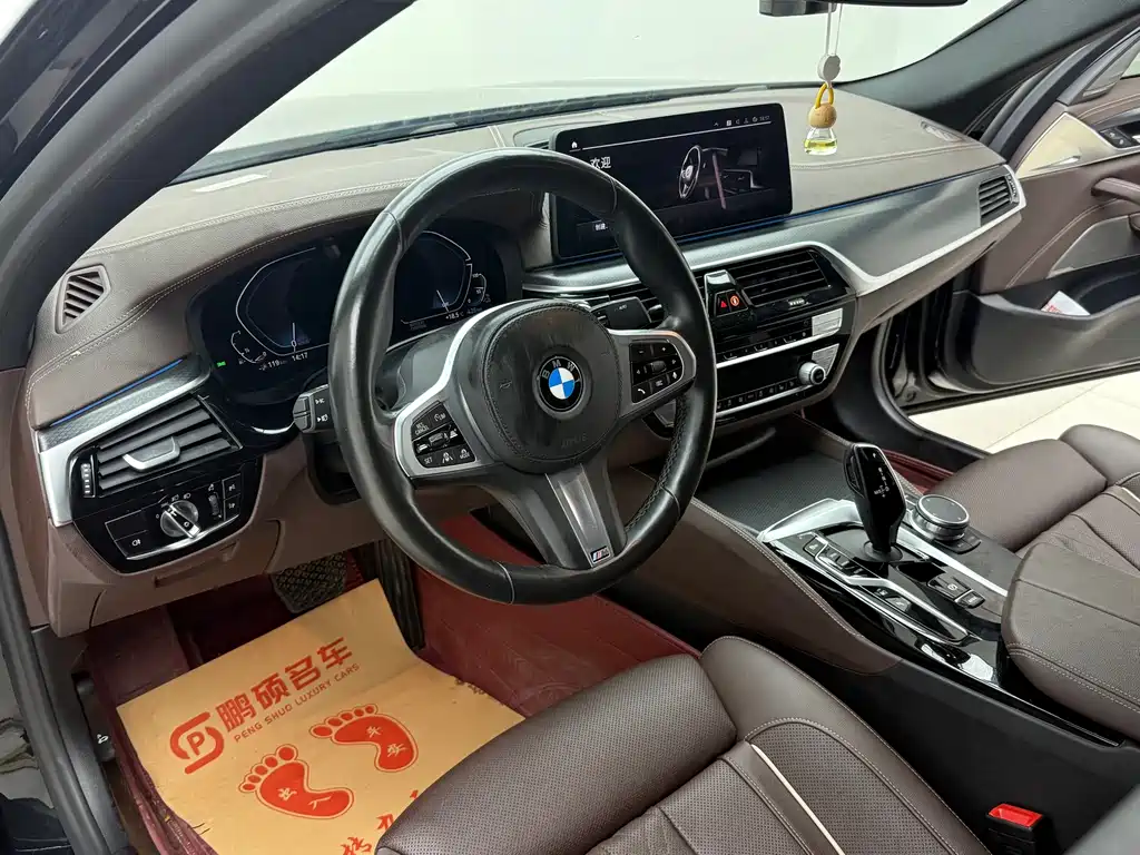 BMW 5 Series New Energy 2020 — фото 5