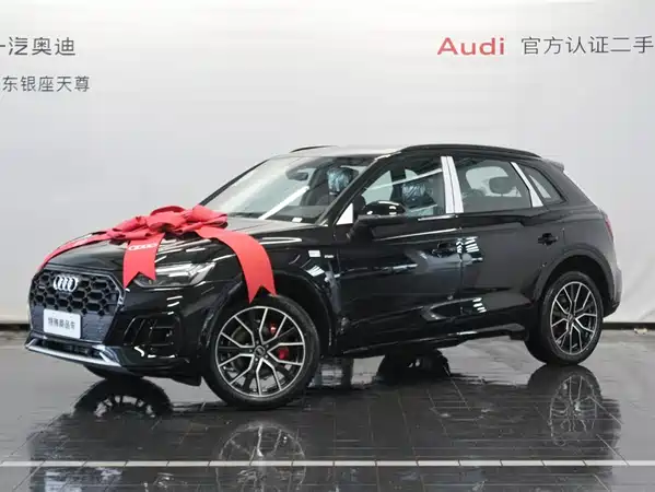 Audi Q5L 2026