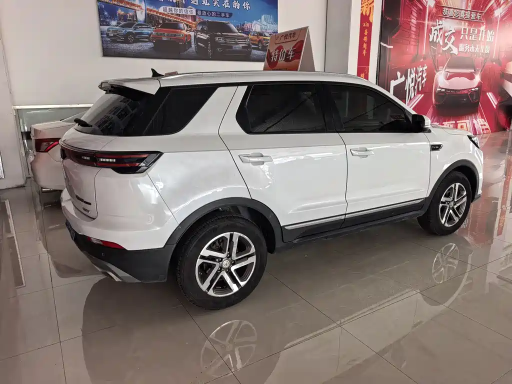 Changan CS55PLUS 2020 — фото 4