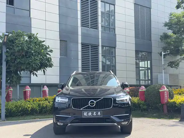 Volvo XC90 2015