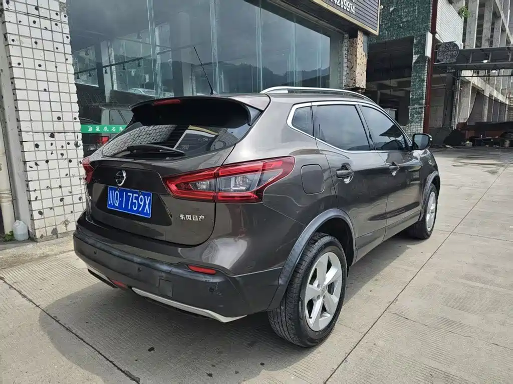Nissan Qashqai 2021 — фото 7