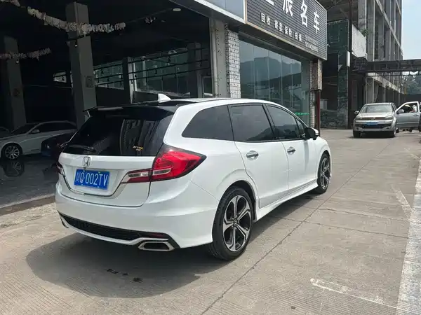 Honda Jade 2017