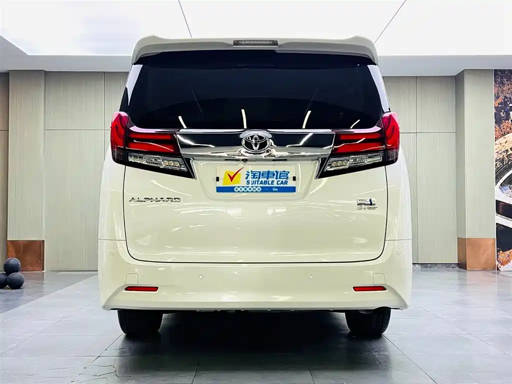 Toyota Alphard 2017