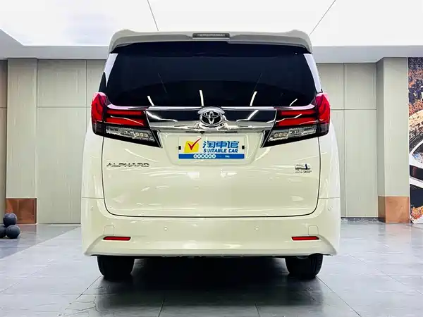 Toyota Alphard 2017