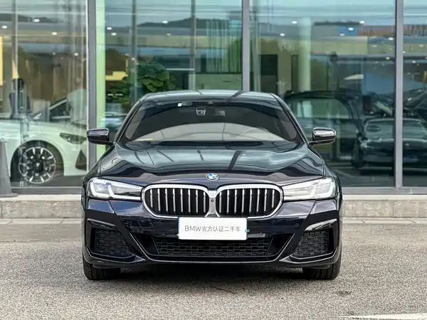 BMW 5 Series 2023