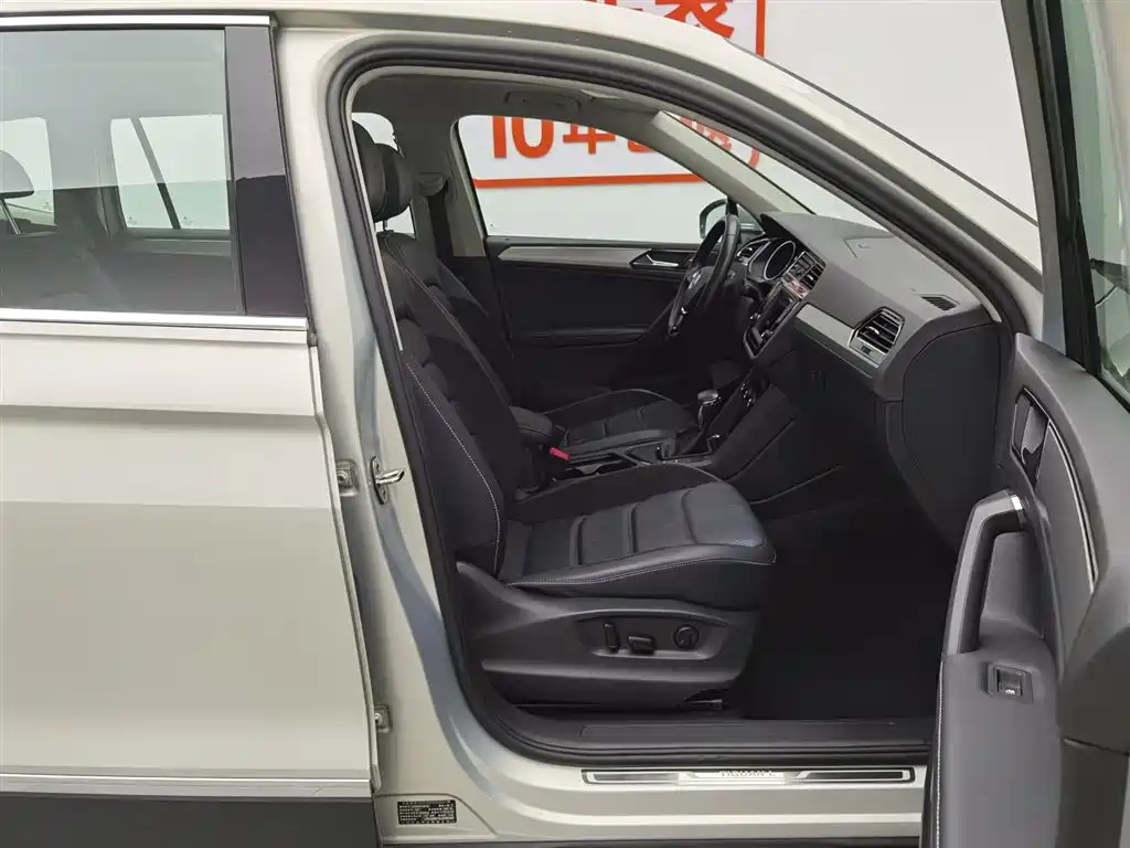Volkswagen Tiguan L 2018 — фото 23