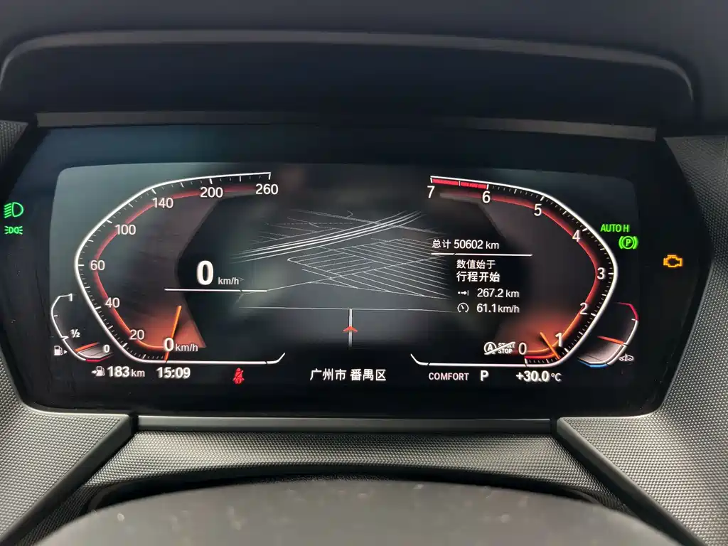 BMW 2 Series 2022