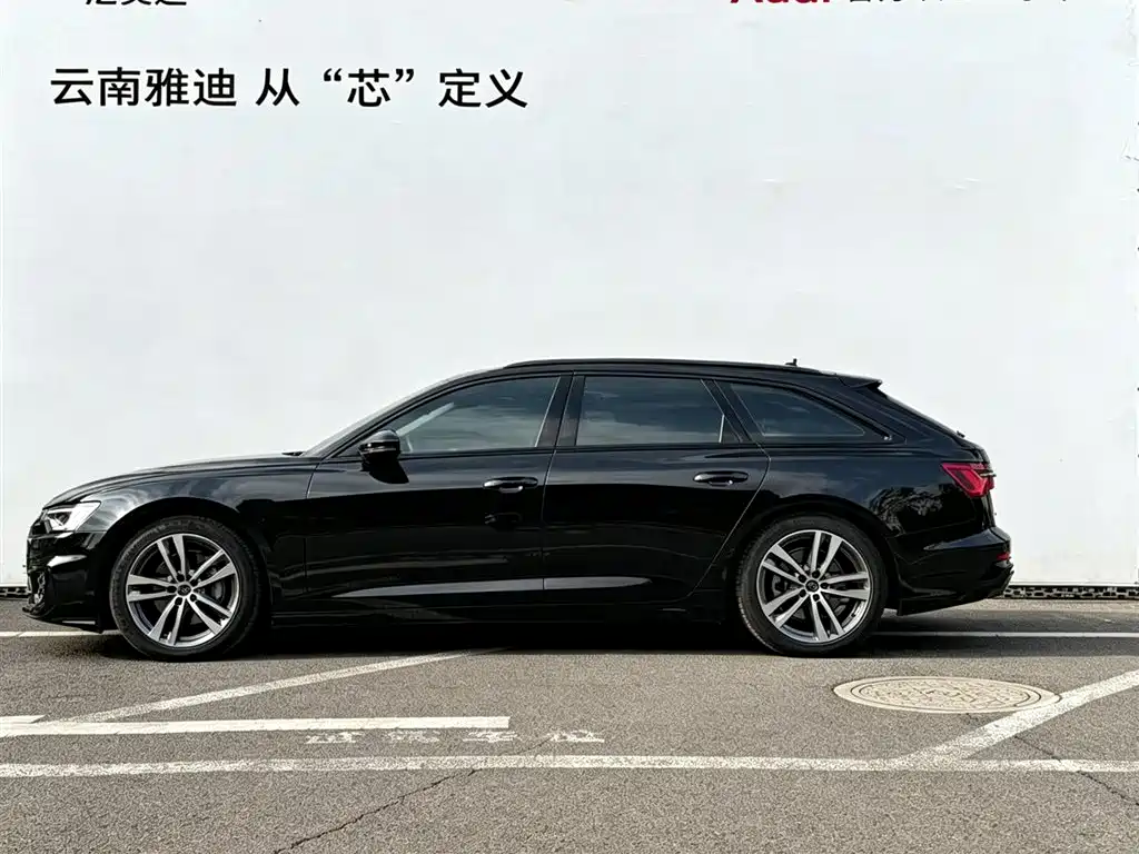 Audi A6 2024