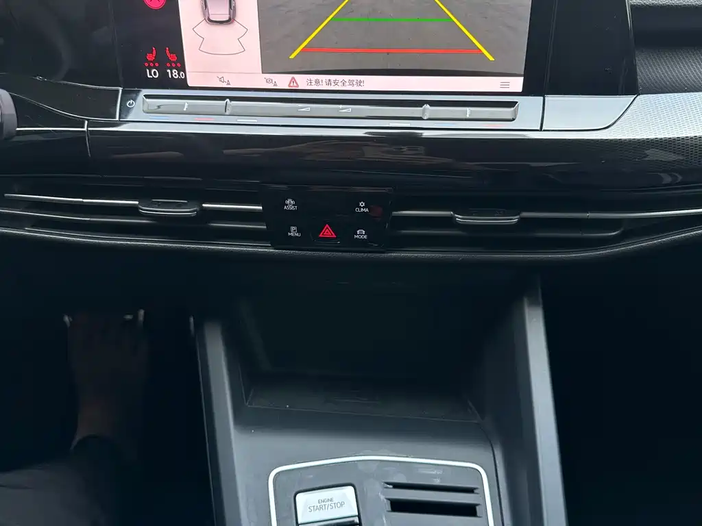 Volkswagen Golf 2023