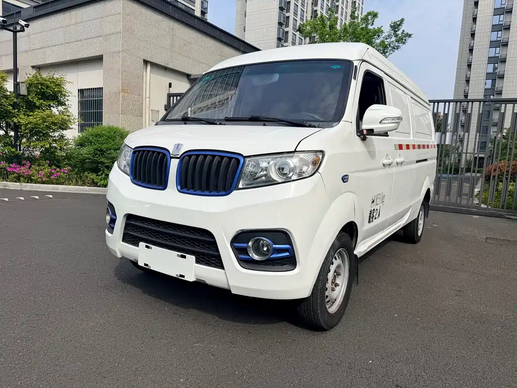 Yuan Cheng E5 2021