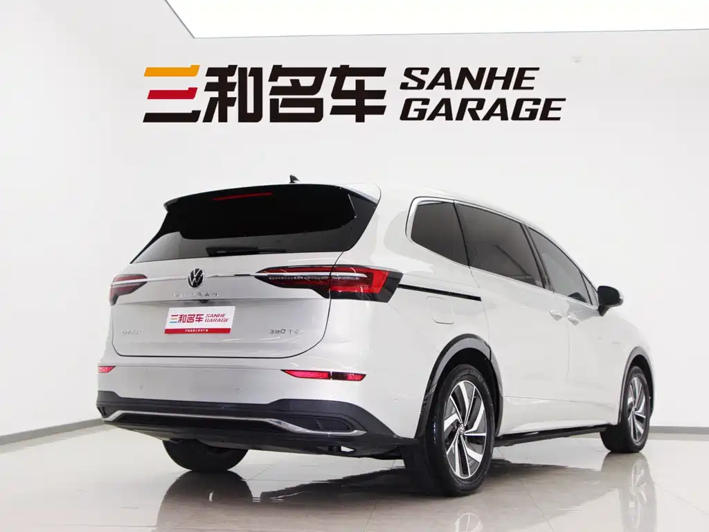 Volkswagen Viloran 2022