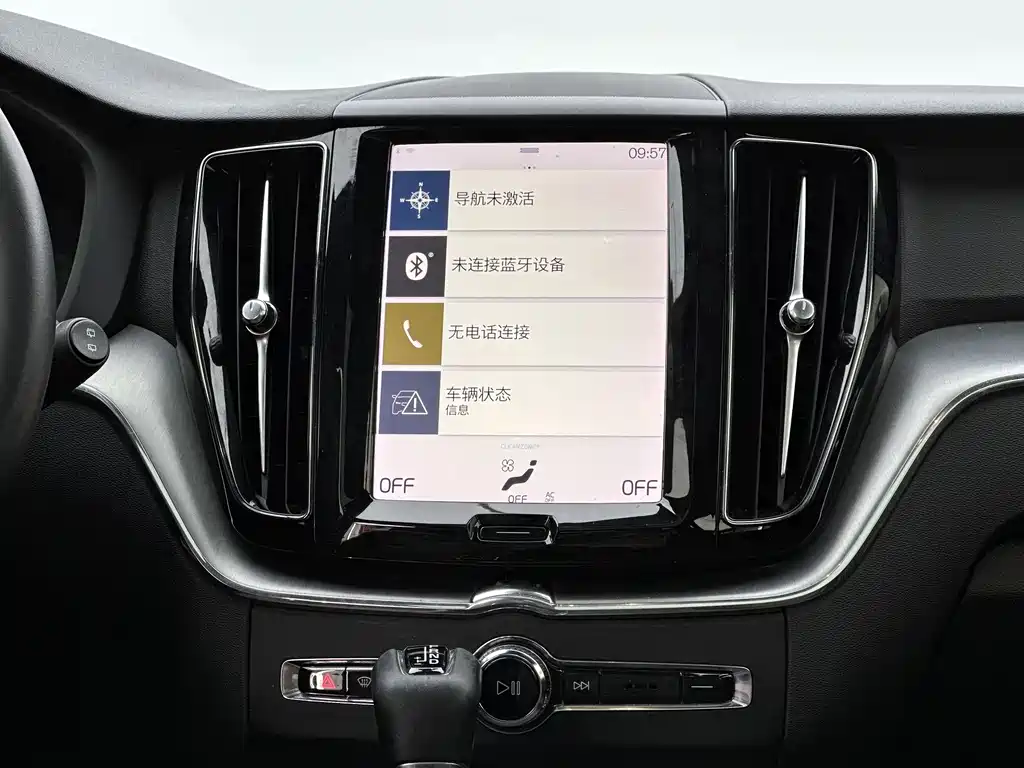 Volvo XC60 2021 — фото 7