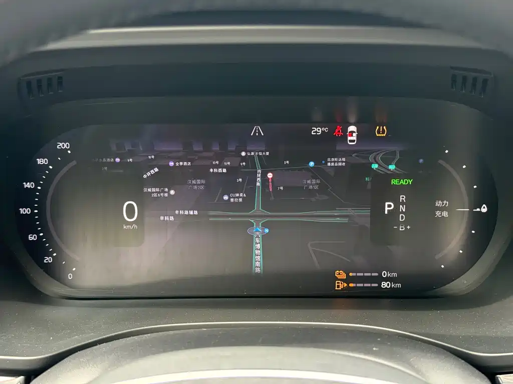 Volvo XC60 PHEV 2021 — фото 10
