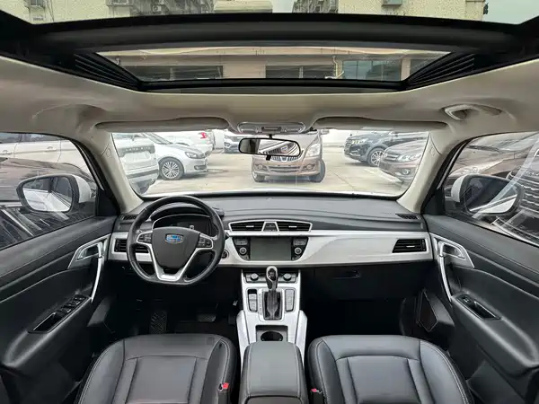 Geely Boyue 2016