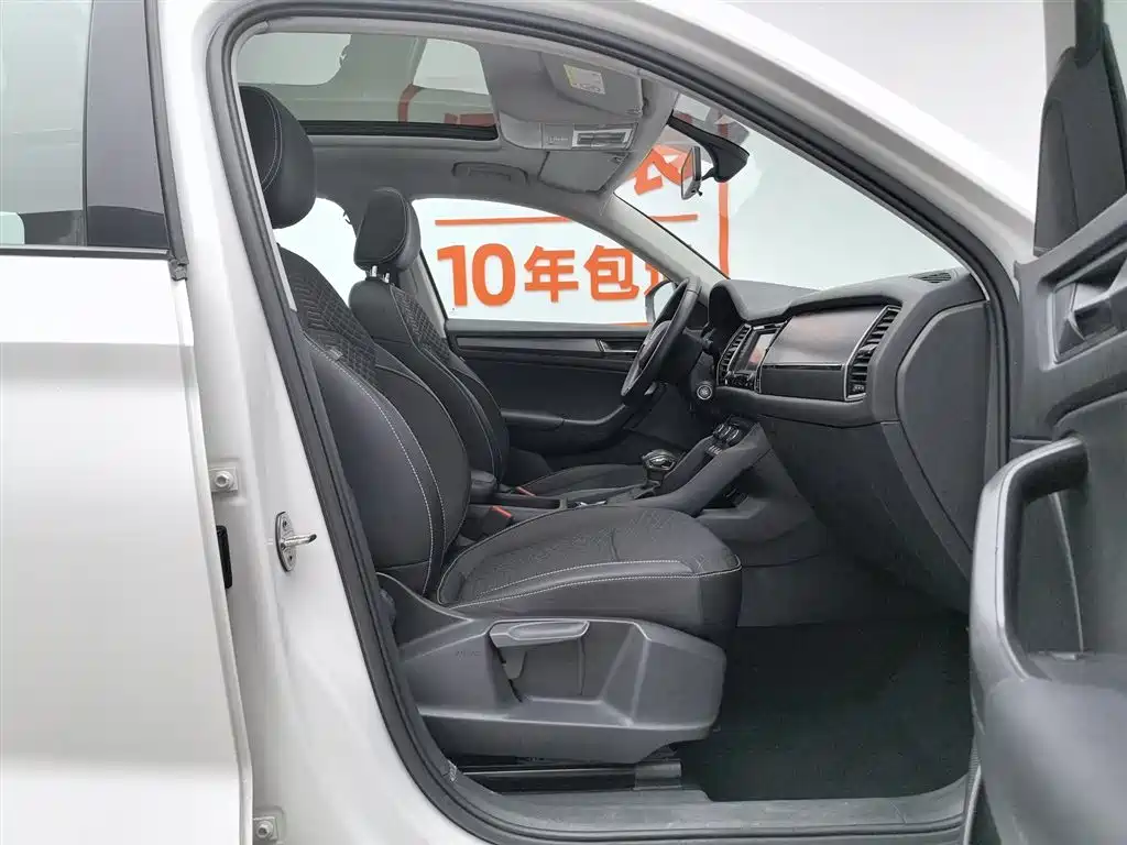 Skoda Kodiaq 2017 — фото 23