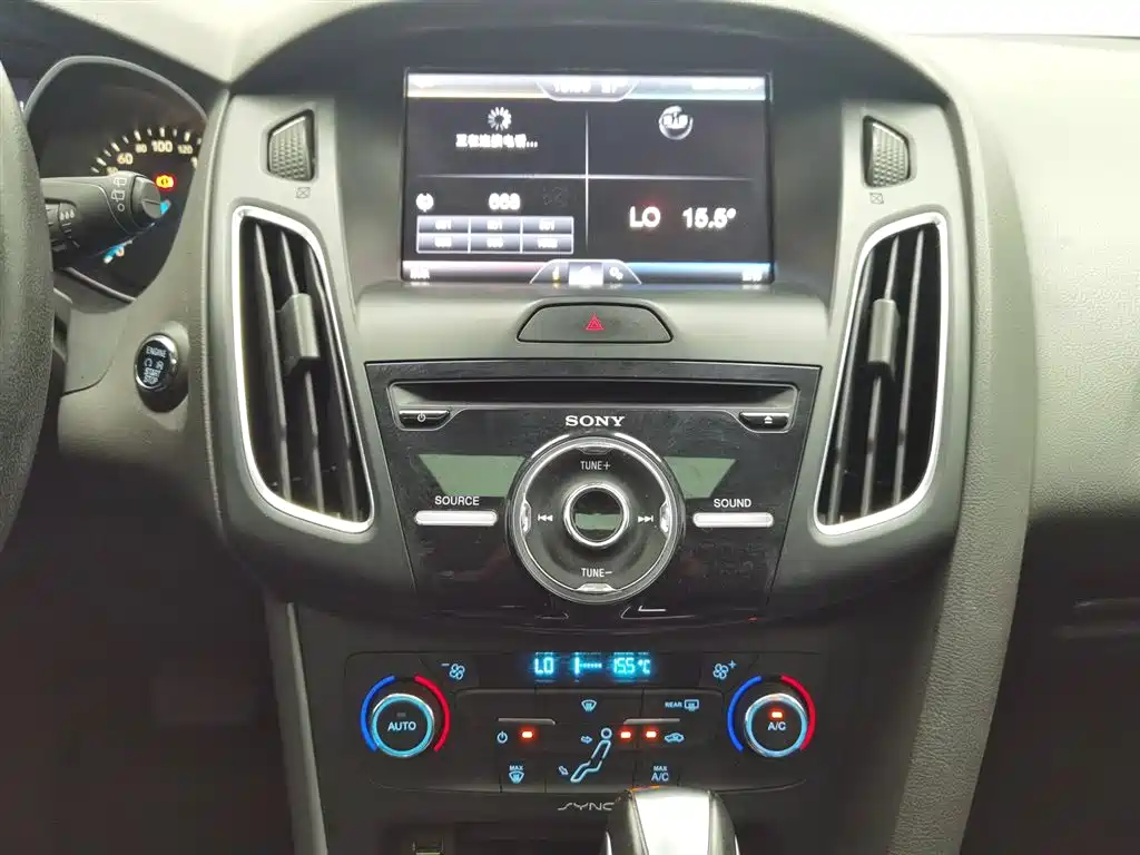 Ford Focus 2015 — фото 12