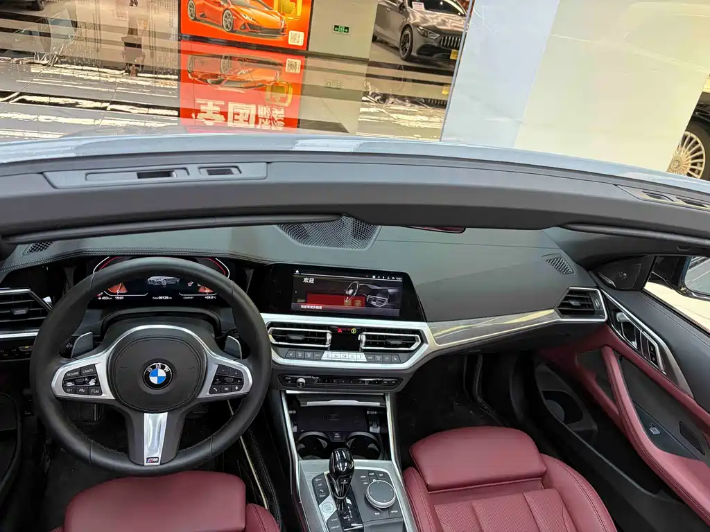 BMW 4 Series 2023 — фото 13