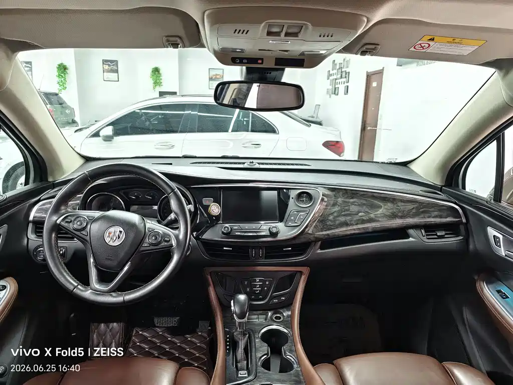 Buick Envision Plus 2015