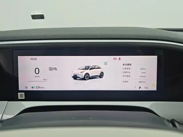 Geely Galaxy Starwish 2025