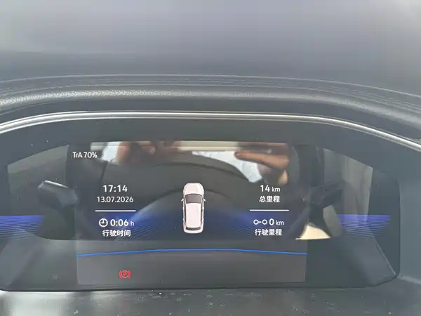 Volkswagen Sagitar 2026