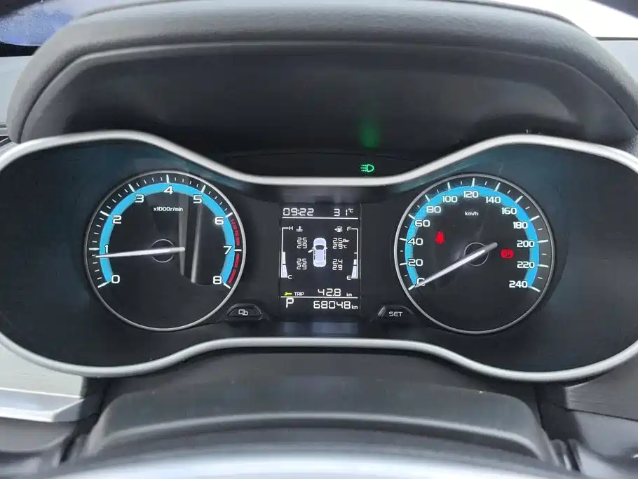 Geely Emgrand 2022 — фото 14