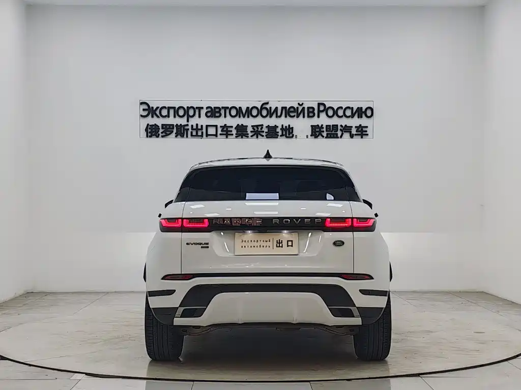 Land Rover Evoque 2022