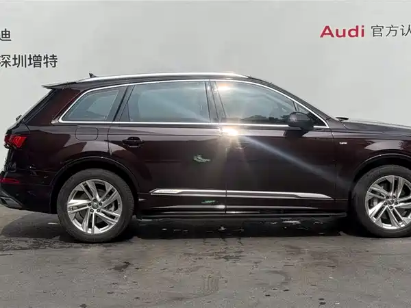 Audi Q7 2021