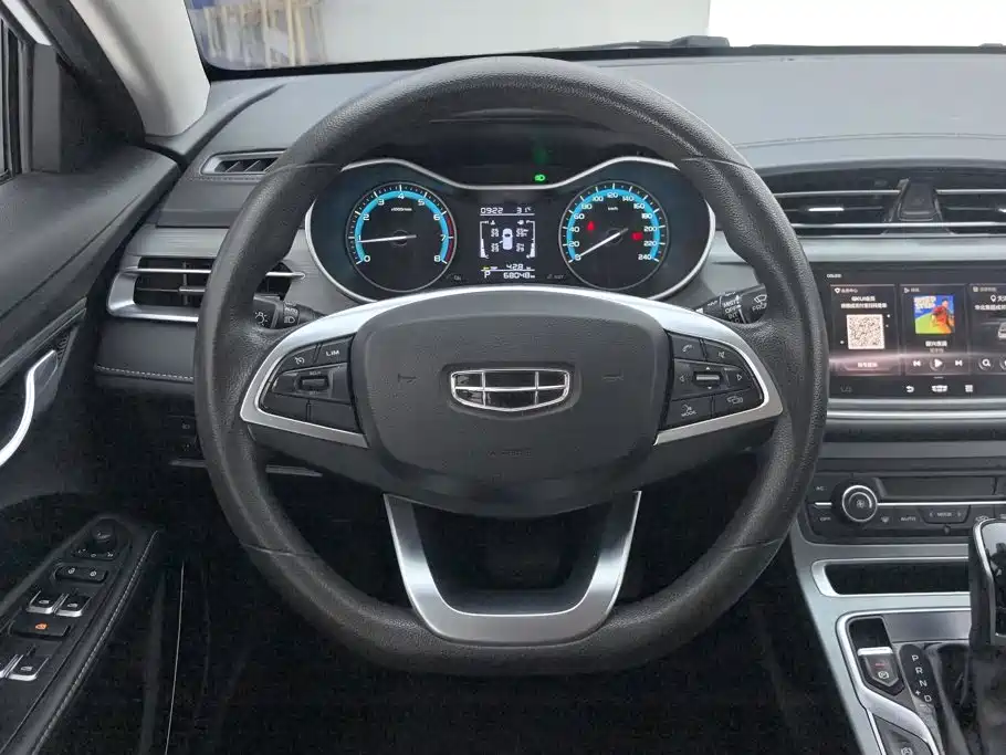 Geely Emgrand 2022 — фото 15