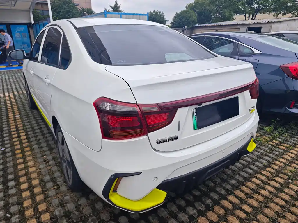 Aeolus E70 2022