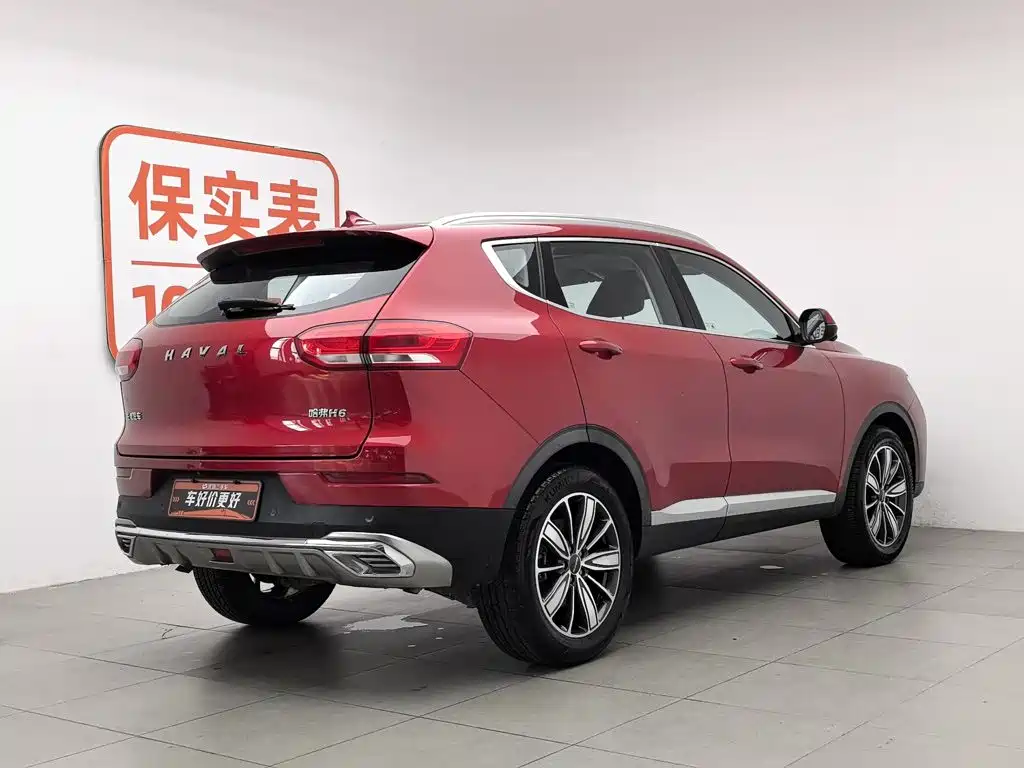 Haval H6 2020