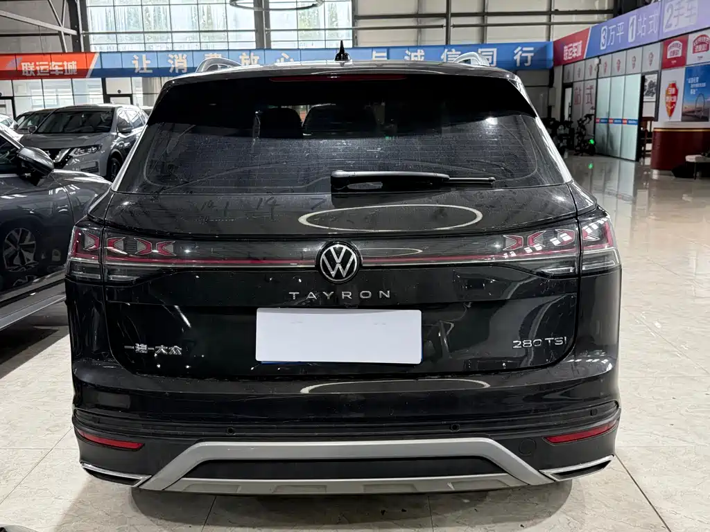 Volkswagen Tayron 2022