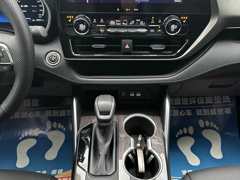 Toyota Highlander 2025 — фото 12
