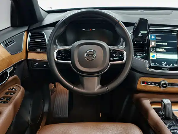 Volvo XC90 2020
