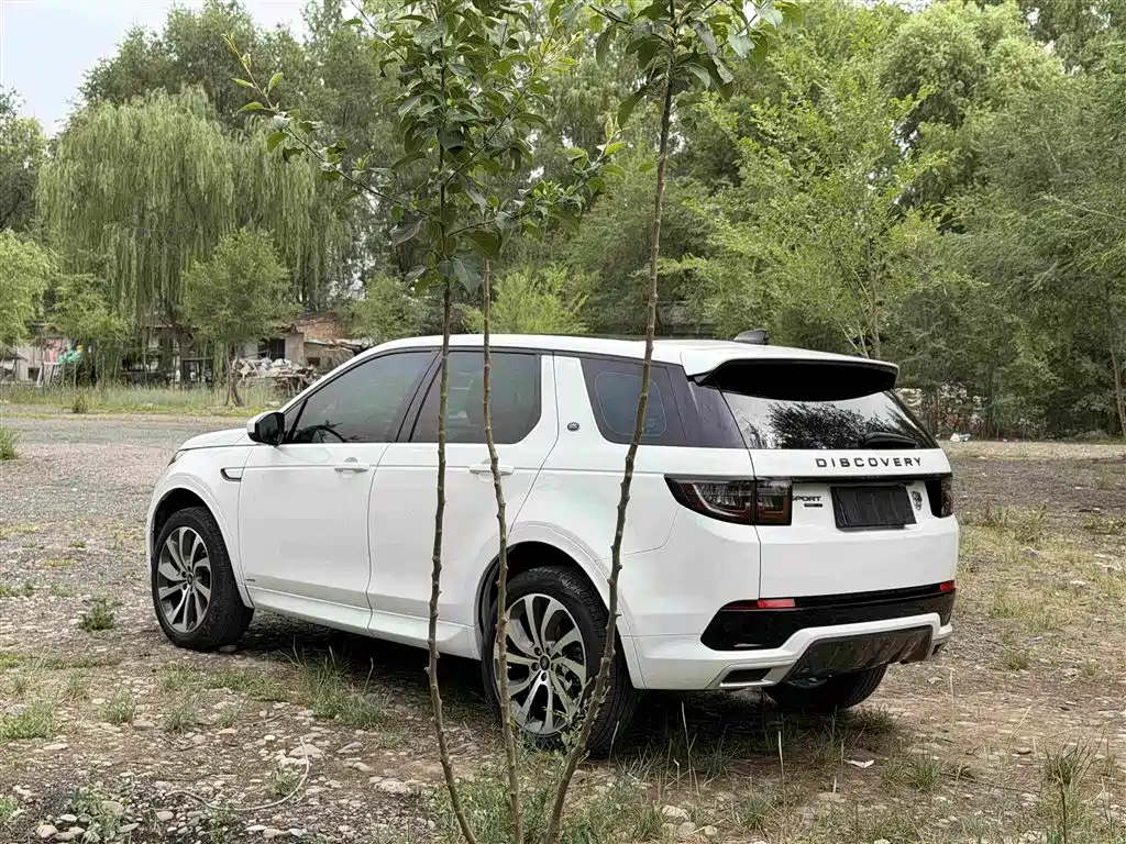 Land Rover Discovery Sport 2021