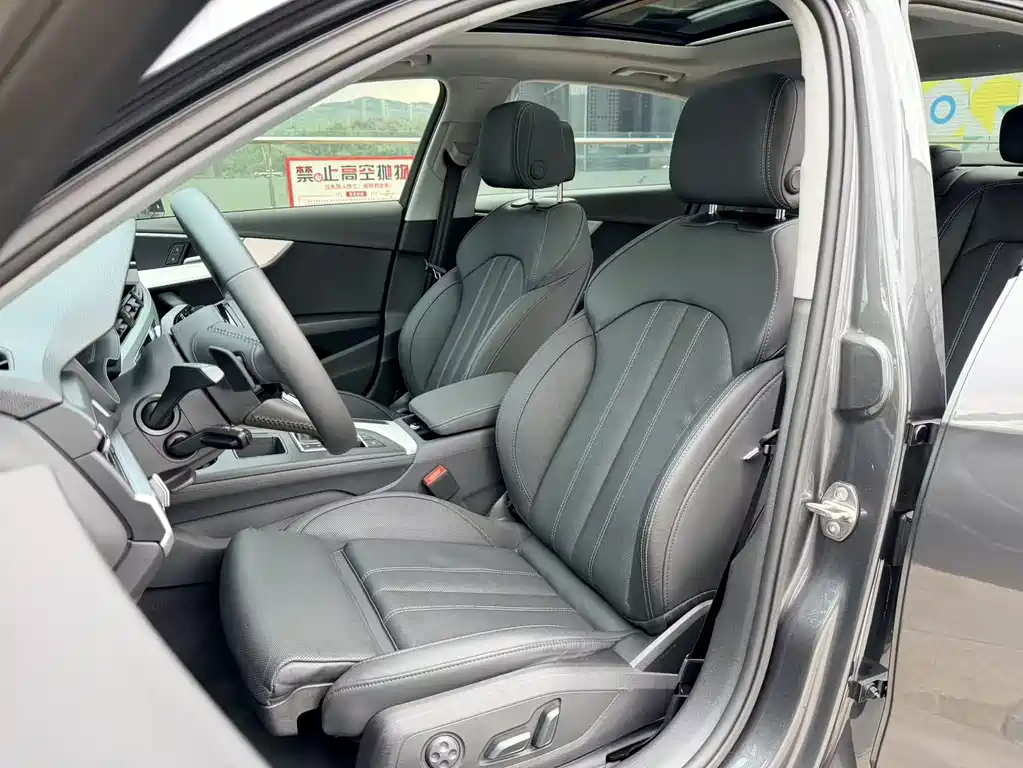 Audi A4L 2020