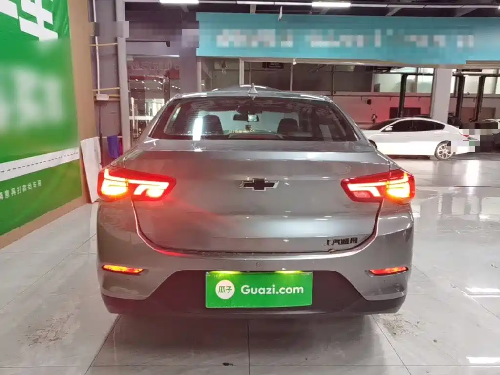 Chevrolet Cavalier 2021